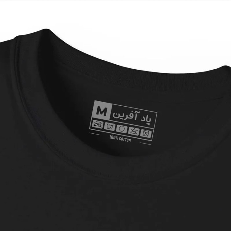 تیشرت آستین کوتاه مردانه مدل حیوانات گربه فرش ایرانی