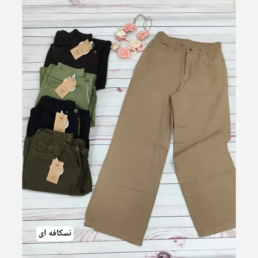 شلوار کتان سیلک پاییزه زنانه مشکی یشمی نسکافه ای قهوه ای سدری سایز 38 تا 48