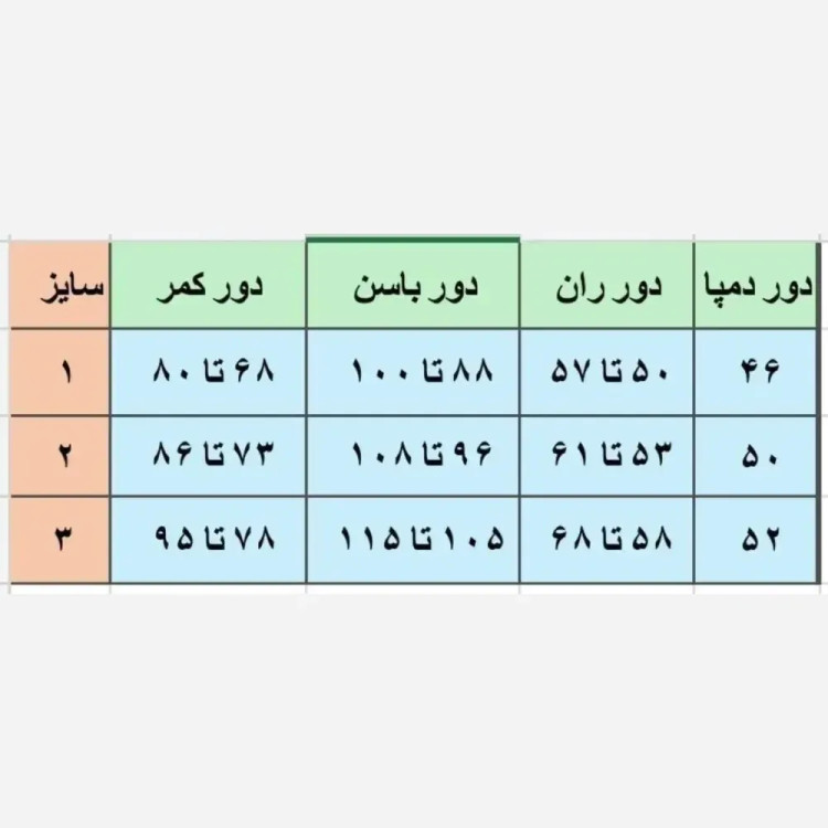 مانتو زنانه کرپ دبل مدل تندیس سایز فری تا 48 جیب دار رنگ بندی متنوع