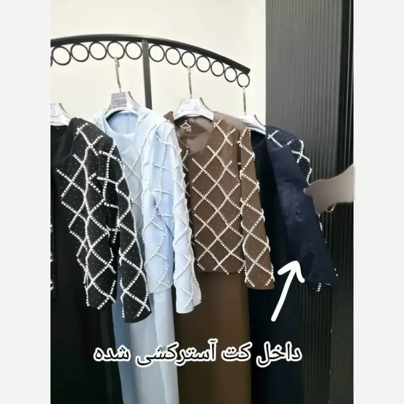 کت و سارافون زنانه بیگ سایز مدل روجا جنس سوپر مازراتی سایز بزرگ