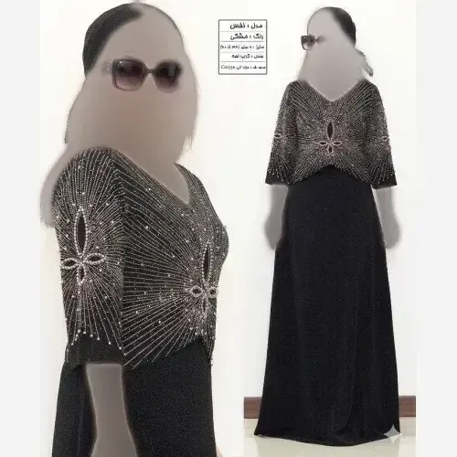 ماکسی مجلسی زنانه کرپ لمه مشکی قد 150 سایز بزرگ