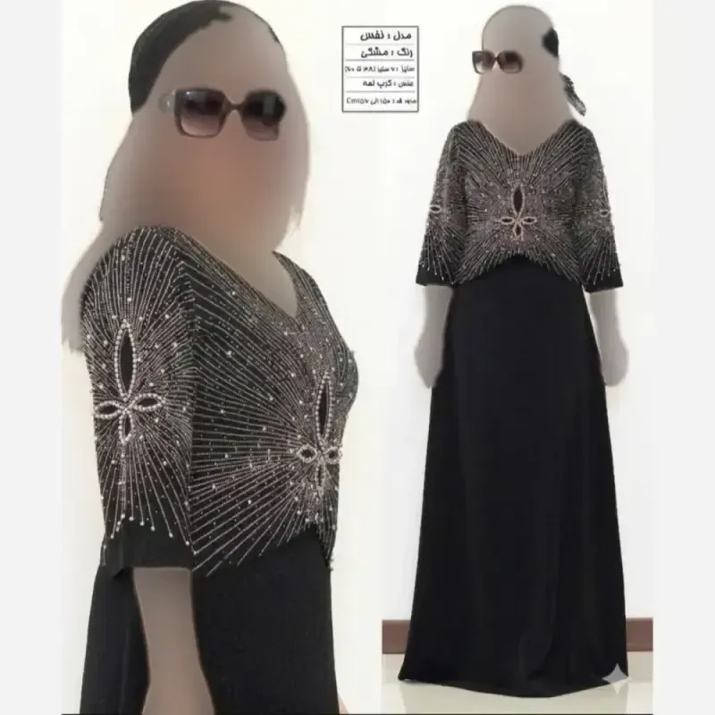 ماکسی مجلسی زنانه کرپ لمه مشکی قد 150 سایز بزرگ