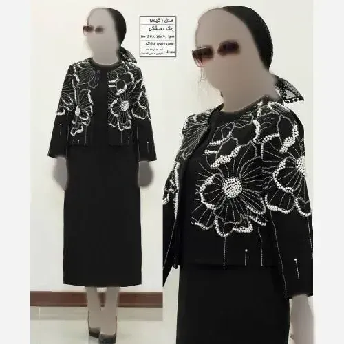 کت و سارافون زنانه مدل گیسو بیگ سایز جنس سوپر مازراتی رنگ مشکی سورمه ای قهوه ای آبی یخی سایز بزرگ بزرگسال
