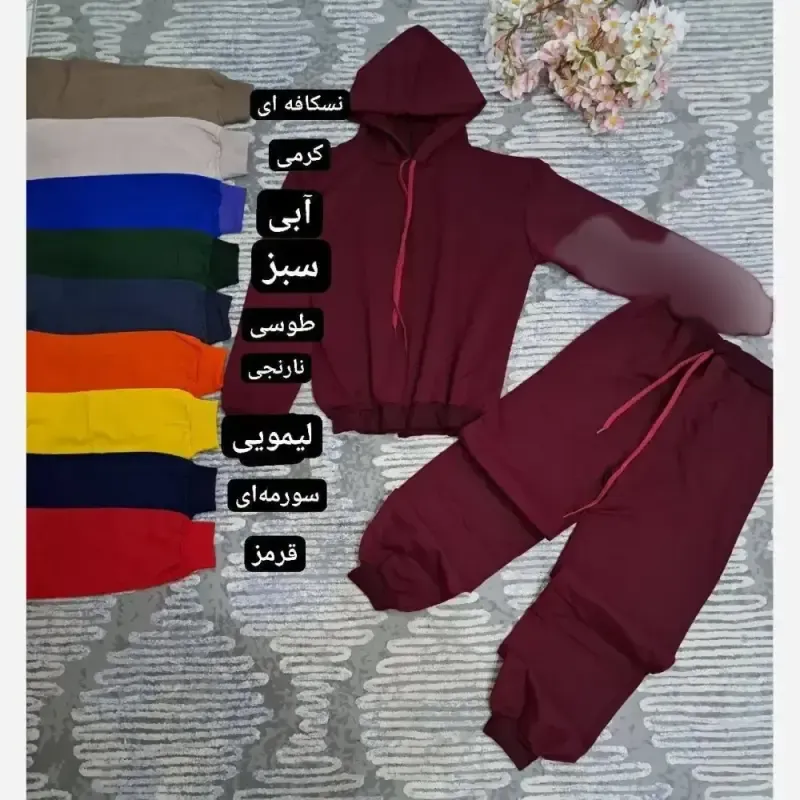 ست هودی شلوار زنانه دورس توکرکی کلاهدار فری سایز