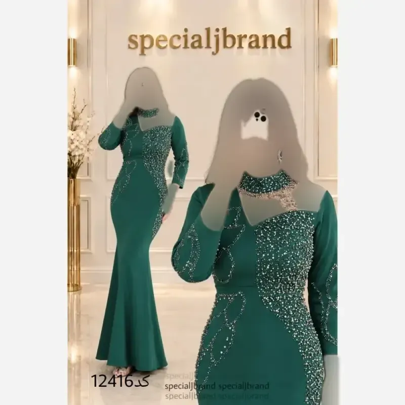 ماکسی مجلسی آرویدا مخمل مروارید پانچ شده