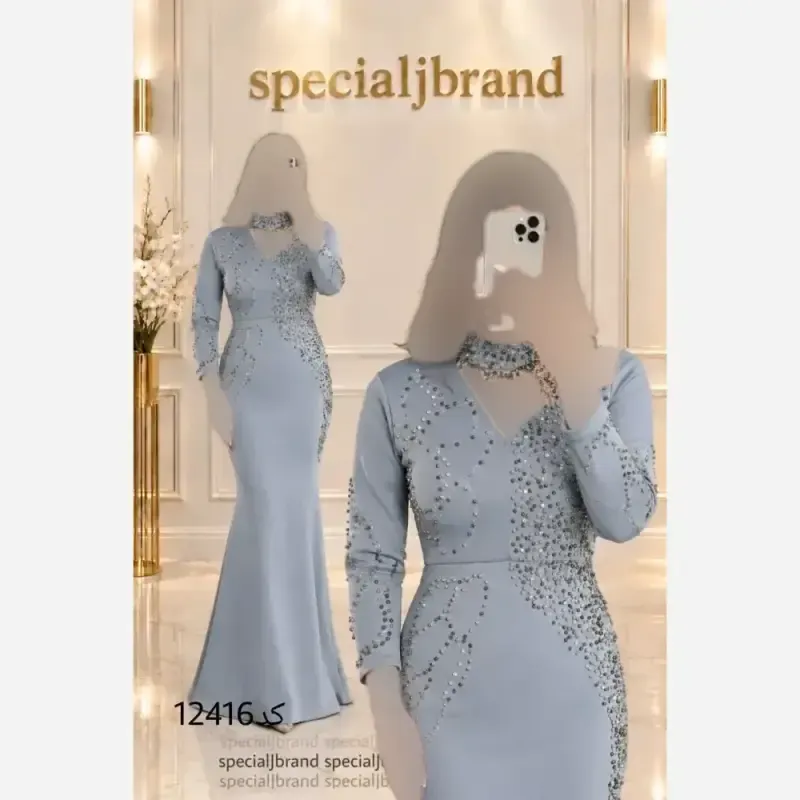 ماکسی مجلسی آرویدا مخمل مروارید پانچ شده