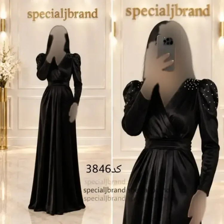 ماکسی مجلسی آرویدا مخمل مروارید پانچ شده