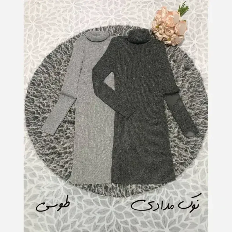 زیرسارافون یقه اسکی بافت کبریتی فری سایز