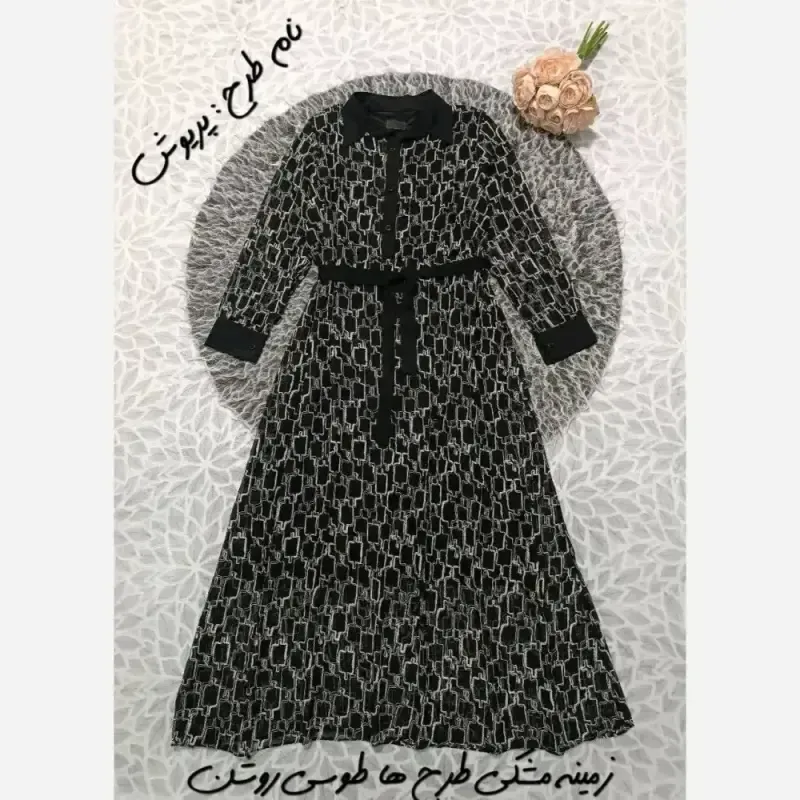 پیراهن مجلسی بلند یقه مشکی حریر شیفون خارجی فری سایز