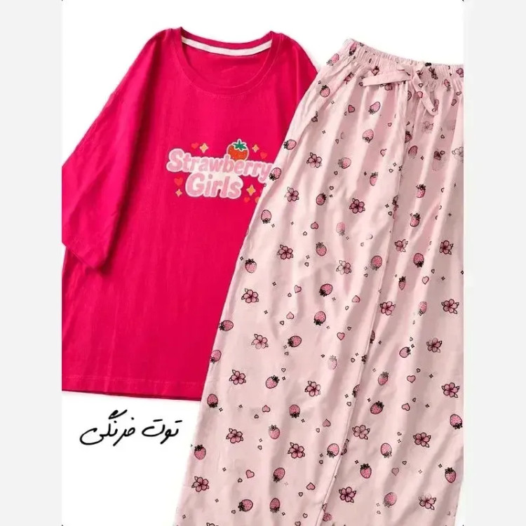 ست تیشرت شلوار قواره بزرگ پریناز تیشرت نخ پنبه و شلوار بوگاتی فری سایز