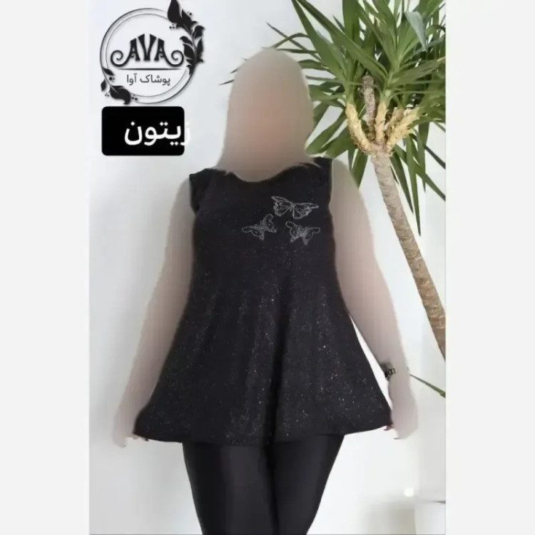تاپ سایز بزرگ لمه ویسکوز پنبه نگین دار فری سایز فوق قواره