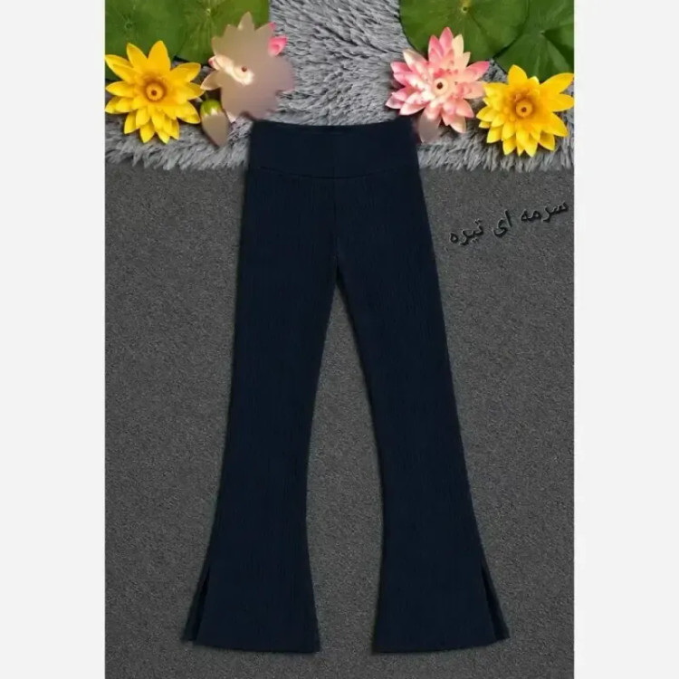 لگ کمر گنی دمپا گشاد چاک دار بافت کبریتی زنانه