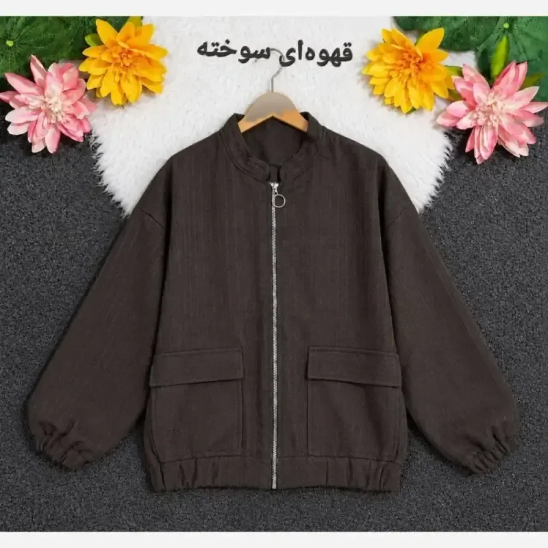 بامبر جکت زنانه فلونزی ضخیم گرم مناسب پاییز قد 63 رنگ قهوه ای