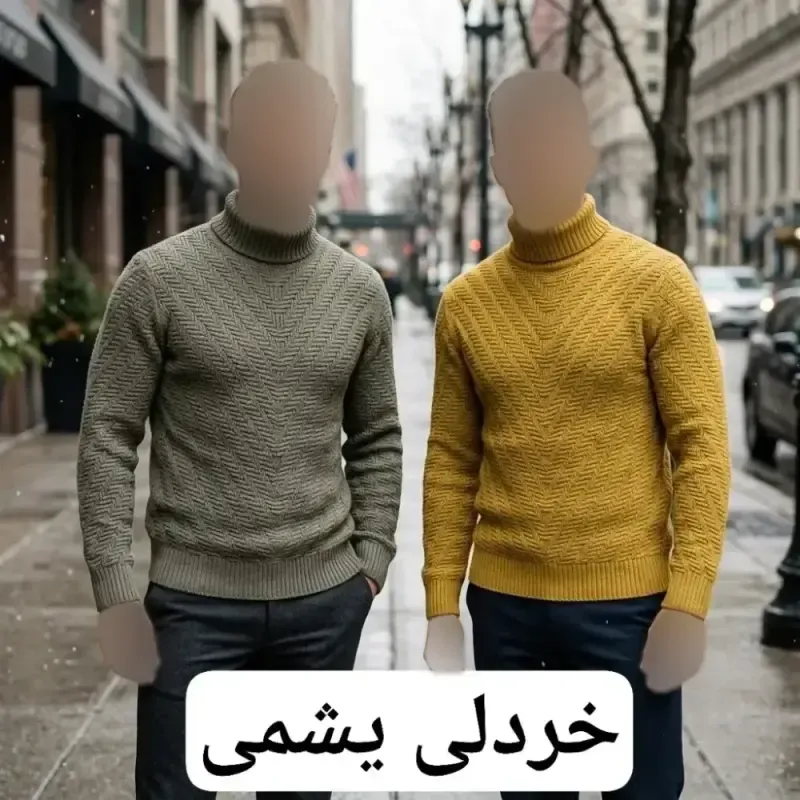بافت یقه اسکی سیروان ضخیم 14نخ اکریل فری سایز