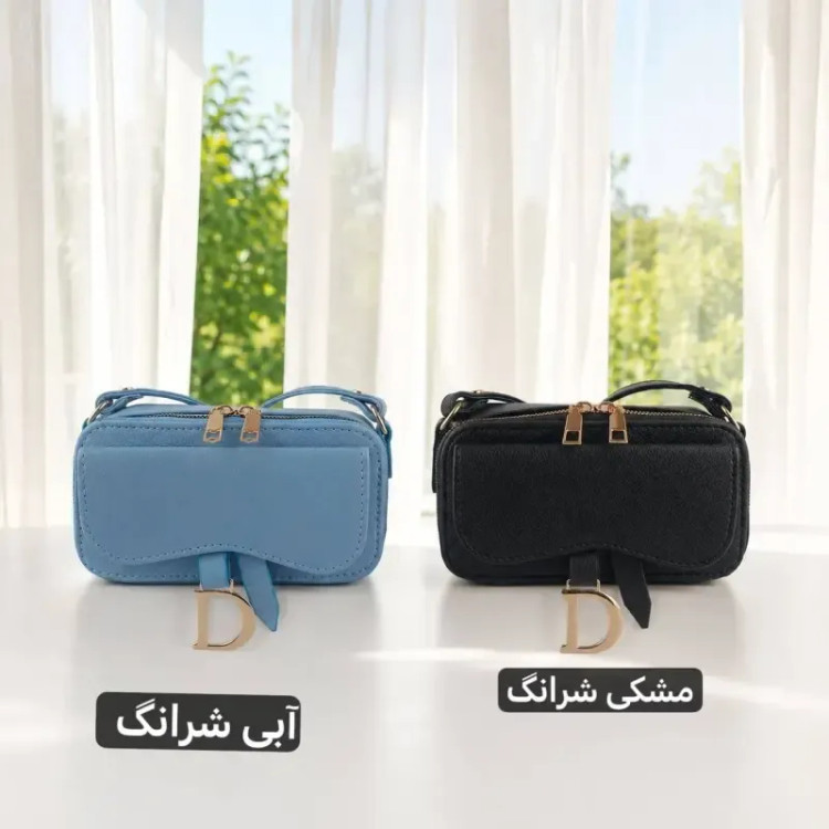 کیف پاسپورتی چرم مصنوعی روزمره و مهمانی با بند بلند